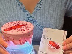 -SOKO SOKO(壹方天地店)