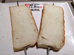 -丰茂烤串(金源店)