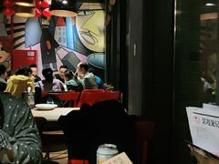 大堂-吴越荣记·苏州菜·松鼠桂鱼(斜塘老街店)