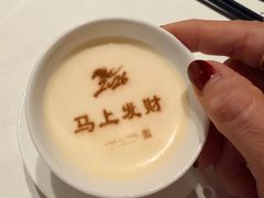 -湘上湘(正大中心总店)