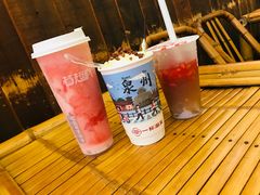 -一杯潮茶(西街店)