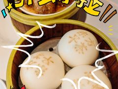 -东方早茶 海鲜•青岛菜(国信体育中心店)