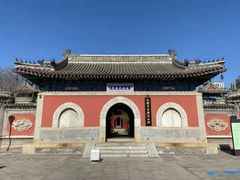 -大钟寺古钟博物馆