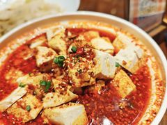 -面辣子·陕西家乡菜(长安店)