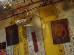 DSC04267-乡间好味私家菜(总店)