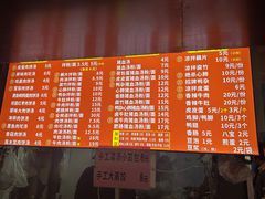 -小罗子汤店(大士院总店)