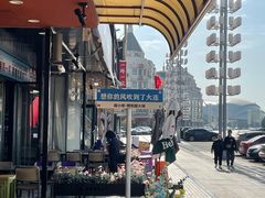 -星海广场