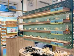 -木九十眼镜(嘉里中心店)