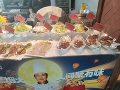 -威海九禧海鲜居渔水饺(经区店)