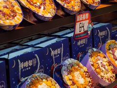 -捶糖帮桂林特产伴手礼(西街店)
