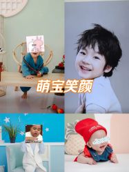 点击看大图 -大拇指高端儿童摄影(光明区店)