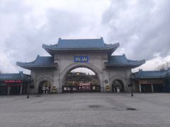 -北山公园