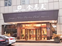 门面-食為天·本地人爱吃的淮扬菜(瘦西湖店)