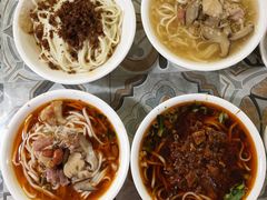 -牛王庙吳記怪味面(双楠店)