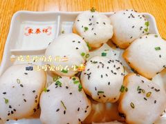 -东泰祥生煎馆(重庆北路店)