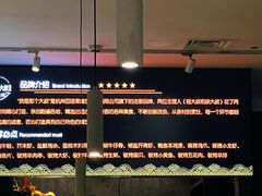 -我是那个大叔·美食研究所(新塘路店)