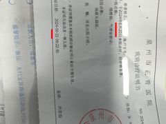 -新偶像健康汇•水疗SPA•豪华自助餐(世界城店)