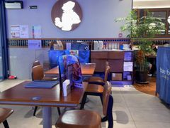 -bluefrog蓝蛙(新三里屯太古里店)