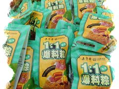 -沃尔玛购物广场(昆明大观店)