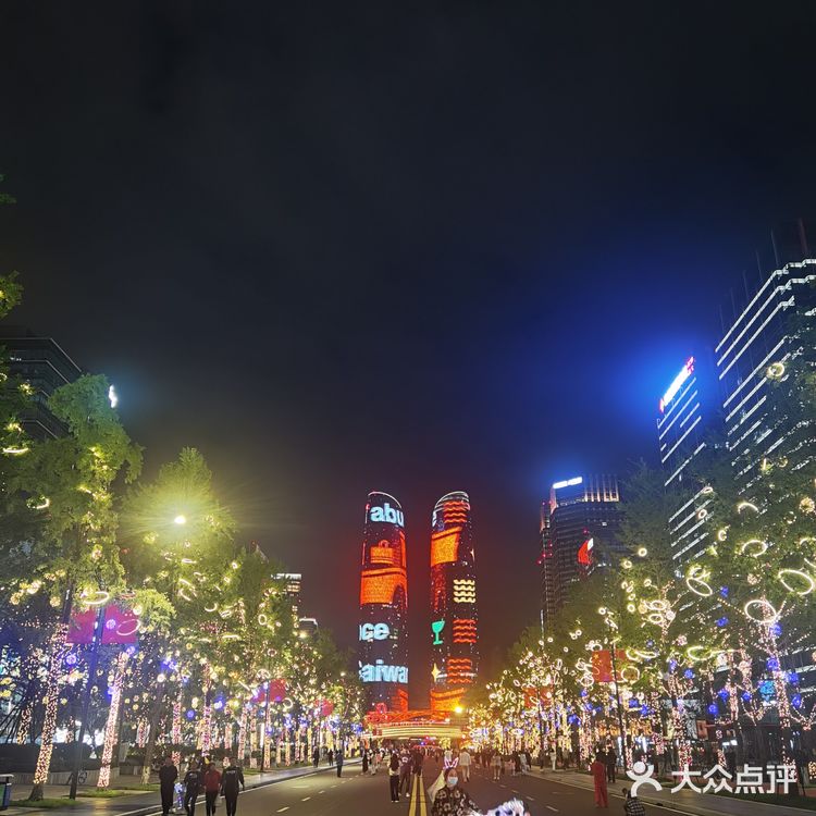 金融城双子塔成都新地标[胜利]