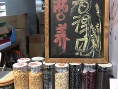 -盒马渔市餐厅