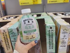 -沃尔玛(星湖商业城店)