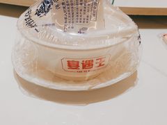 -王钵宴遇王龙虾烧烤旗舰店(中山北路店)