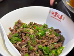-天宝兄弟(前海壹方城店)