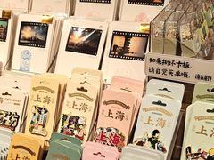 -三生有信(豫园商城店)