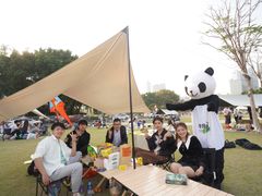 -二沙岛艺术公园