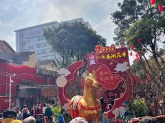 -越秀西湖花市(广州城市广场花卉店)