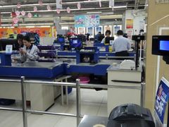 -佳乐家(新华店)