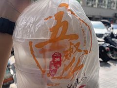 -冰岛茶餐厅(世茂店)