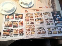 -悦满楼·西关名点·湛江名菜(航空综合大厦店)