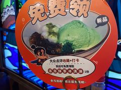 -桃太郎创作料理(大坪店)