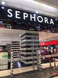 -丝芙兰Sephora