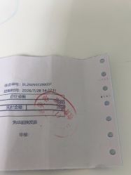 -青岛诺德医学美容医院