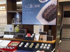 -jpc集品佳宴·地标餐厅(中山店)