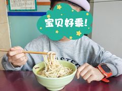 -大石人家鱿鱼面馆(大石西路总店)