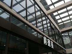 -肯德基(建德服务区北店)