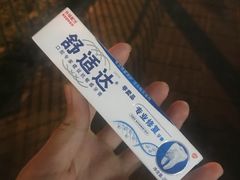 -品凯口腔(丰潭门诊)