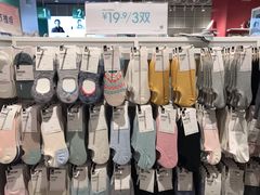 -NOME(南海公园店)