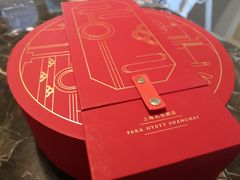 -上海柏悦酒店