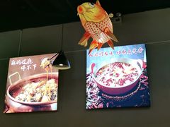 -向川南·水煮鱼·川菜(和平里店)