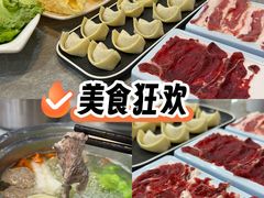 -牛天下·牛肉·海鲜·打边炉·融合菜