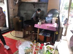 -周记热干面豆皮大王(桃花东街店)