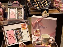 -Laderach 莱德拉(上海环贸iapm店)