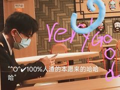 -曼谷素万那普国际机场