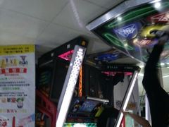-大玩家(金牛万达店)