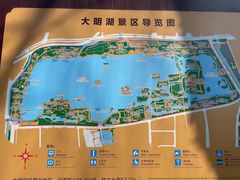 -济南大明湖景区